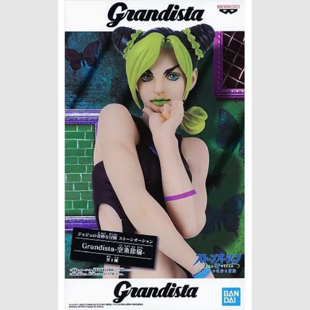 JoJo's Bizarre Adventure Stone Ocean Grandista Jolyne Cujoh Figure Banpresto