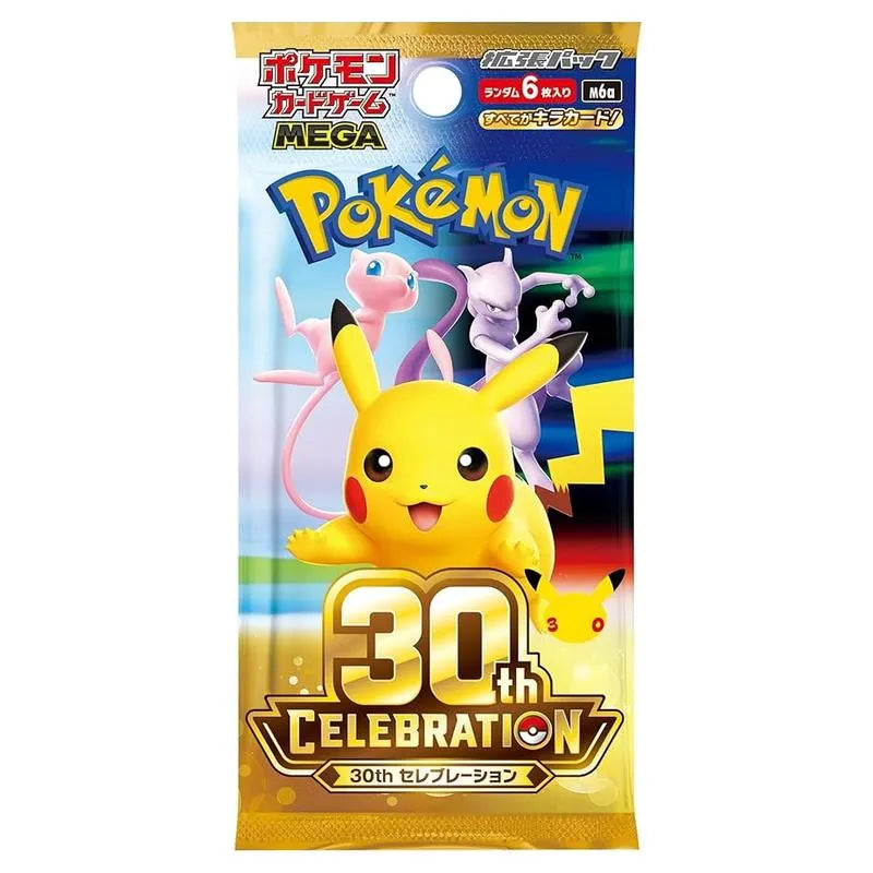 30th Anniversary Japanese Booster Pack