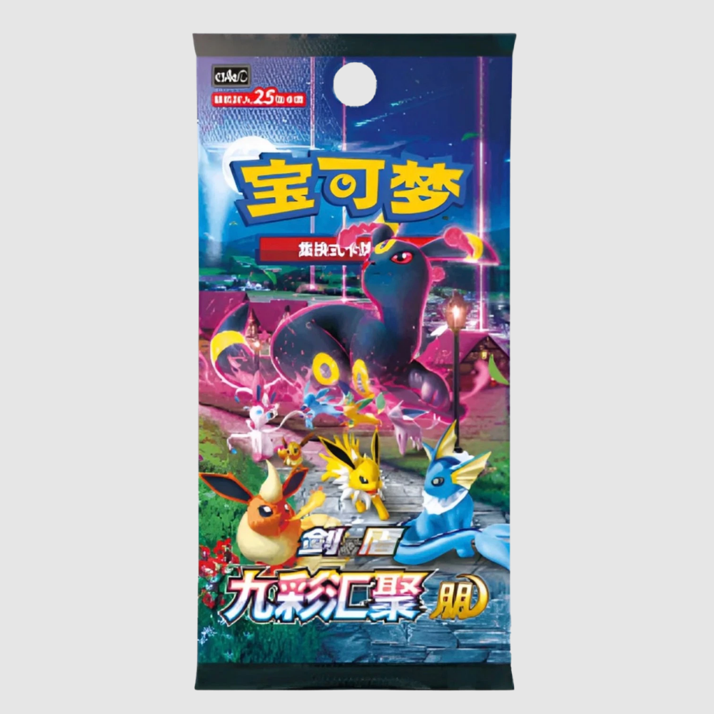 Pokemon Chinese Nine Colors Gathering Eevee Jumbo Booster Pack