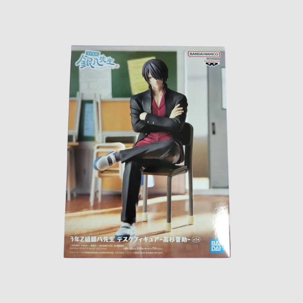 3rd Year Z Class Ginpachi Sensei Takasugi Shinsuke Figure Banpresto