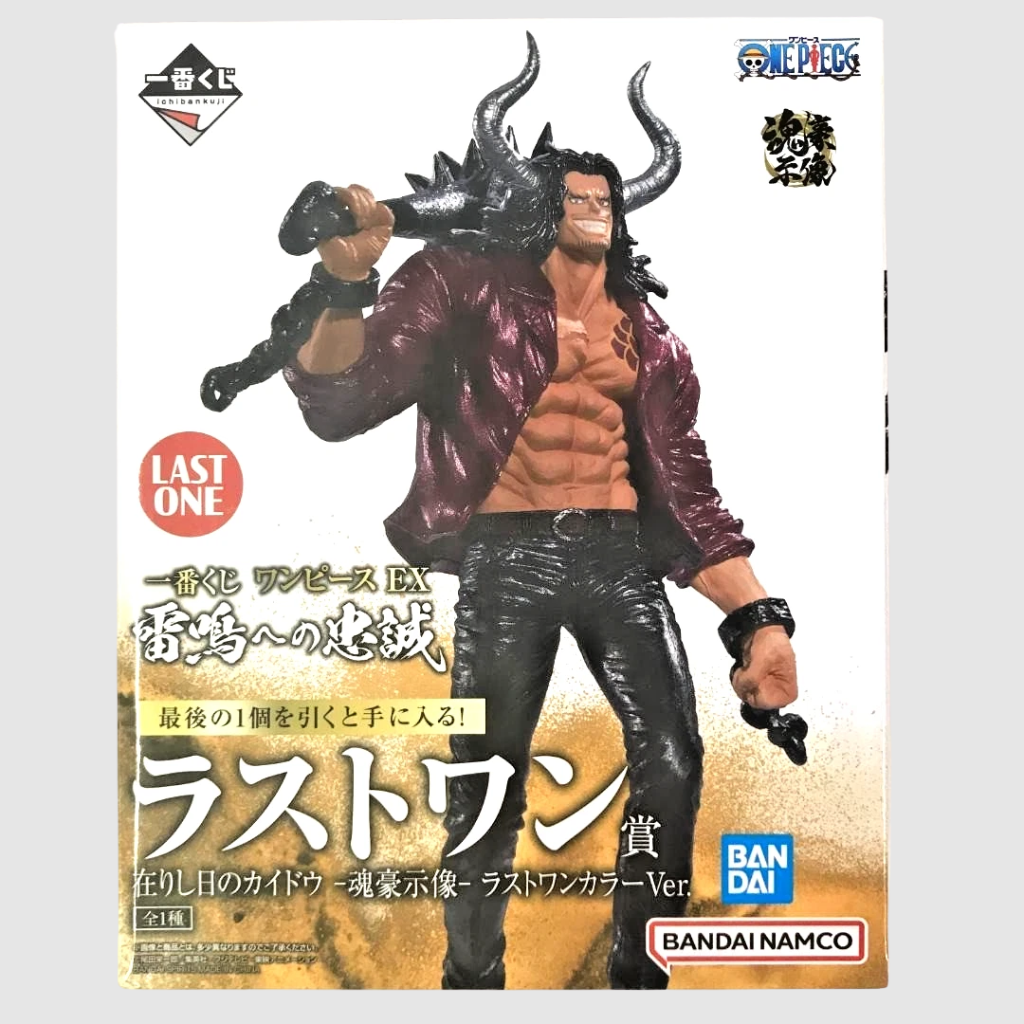 One Piece Kaido EX Loyalty to Thunder Figure Ichiban Kuji Bandai