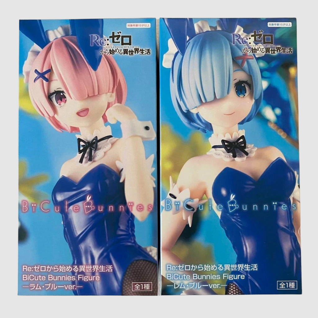 Re:Zero Starting Life in Another World REM & RAM BiCute Bunnies Version Figures Furyu