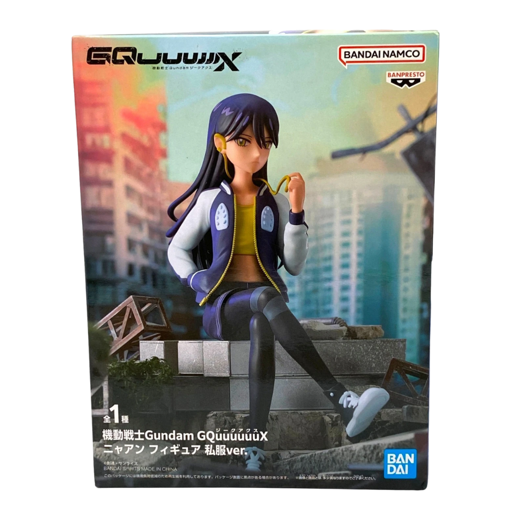 Mobile Suit Gundam GQuuuuuuX Nyann Casual Wear Ver Figure Banpresto