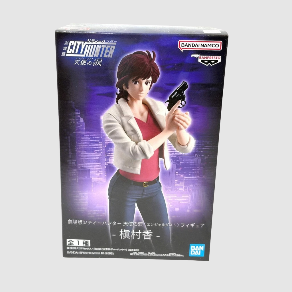 City Hunter Angel Dust Kaori Makimura Figure Banpresto