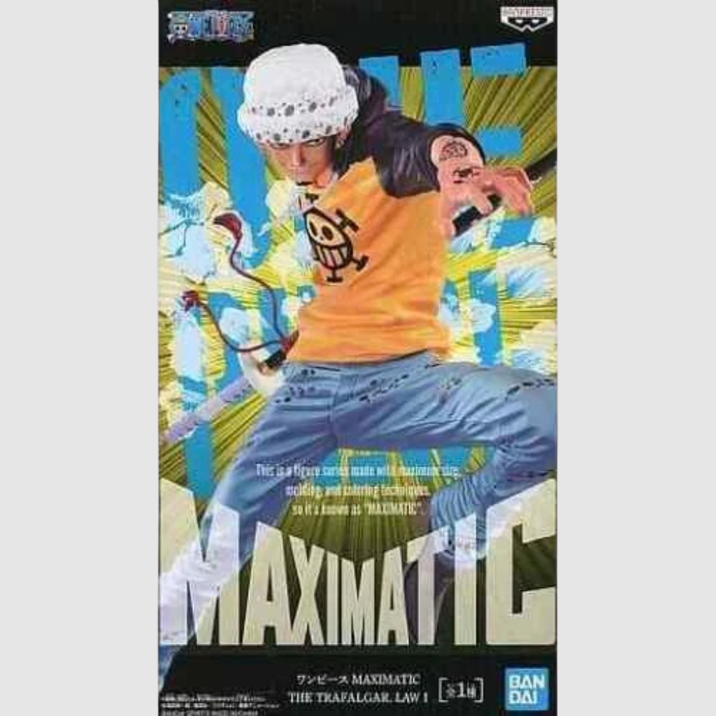 One Piece Trafalgar Law MAXIMATIC I Figure Banpresto