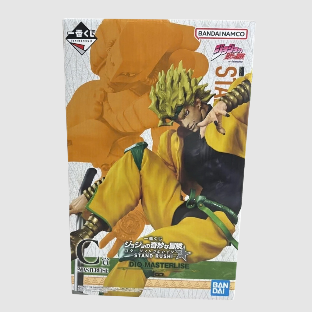 JoJo's Bizarre Adventure Stardust Crusaders Dio STAND RUSH Figure Banpresto