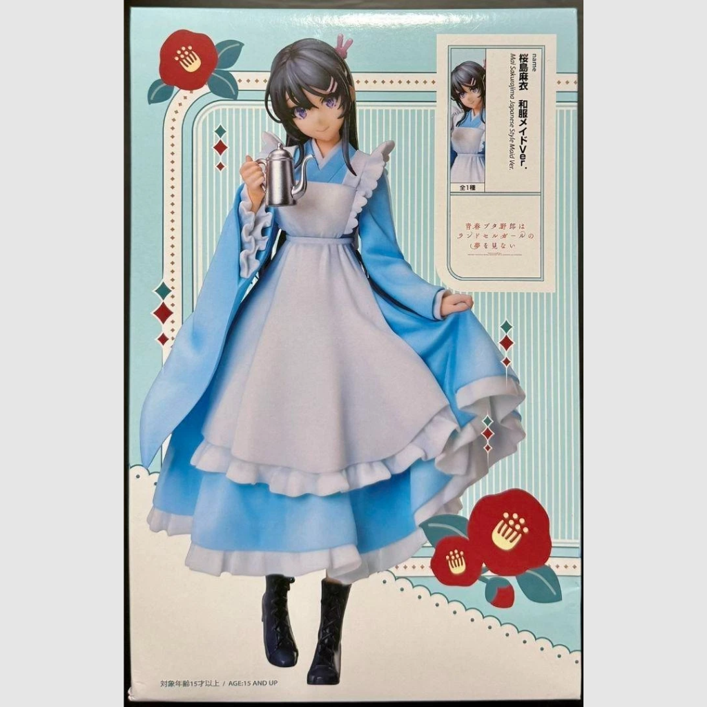 Rascal Does Not Dream of Bunny Girl Senpai Mai Sakurajima Japanese Maid Ver. Figure elCoco