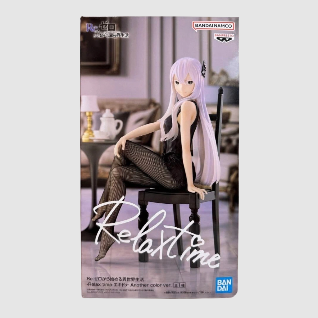 Re:ZERO Starting Life in Another World Echidna Relax Time Ver Figure Banpresto