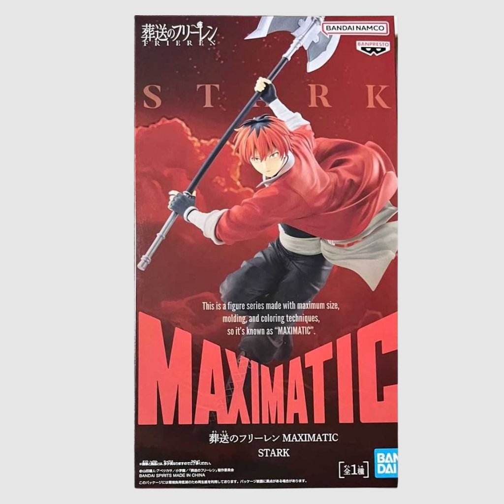 Frieren: Beyond Journey's End Stark Maximatic Figure Banpresto
