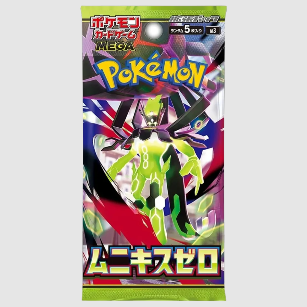 Nihil Zero Pokémon Booster Pack
