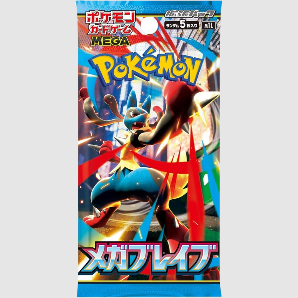 Mega Brave Pokémon Booster Pack