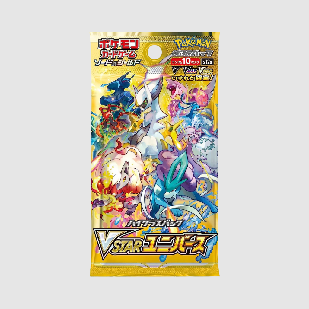 Sword and Shield Vstar Universe Pokemon Booster Pack