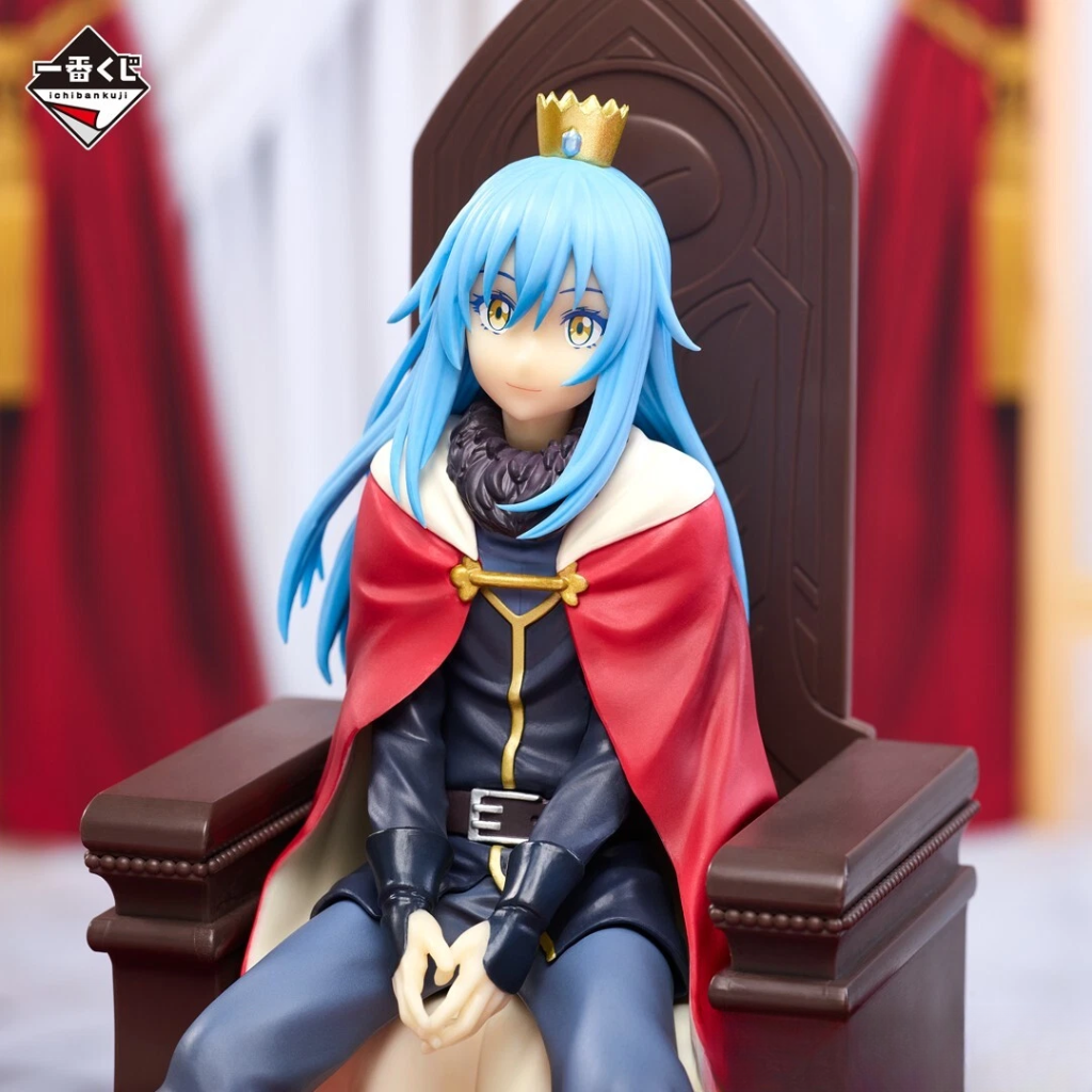 That Time I Got Reincarnated as a Slime Rimuru Tempest Ichiban Kuji Figure Bandai