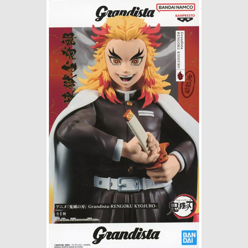 Demon Slayer Kimetsu no Yaiba Grandista Kyojuro Rengoku Figure BANPRESTO