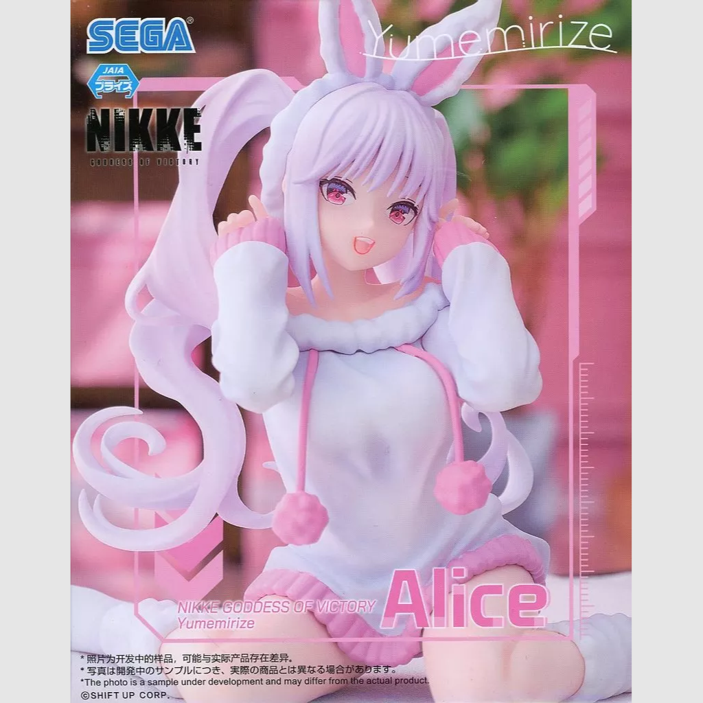 Goddess of Victory Nikke Yumemirize Alice Figure SEGA
