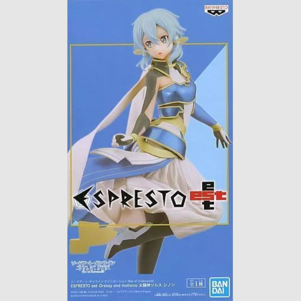 Sword Art Online Alicization War of Underworld Espresto Sinon Figure Banpresto