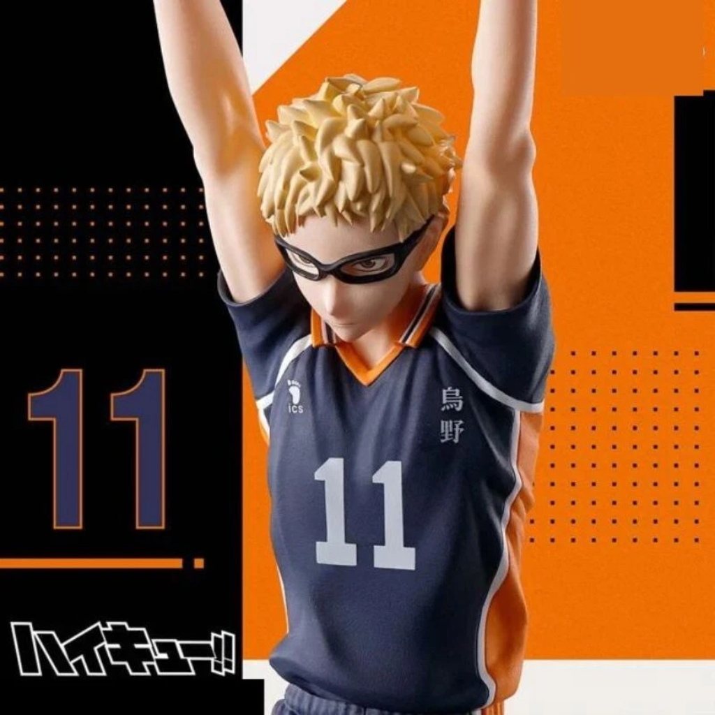 Haikyuu!! Kei Tsukishima Posing Figure BANPRESTO