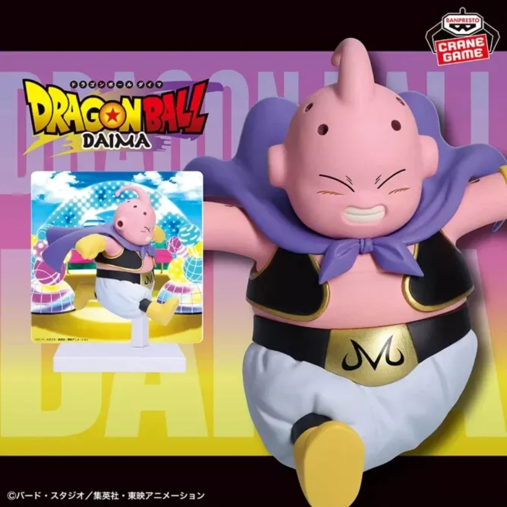 Dragon Ball DAIMA Majin Buu (mini) Figure Banpresto