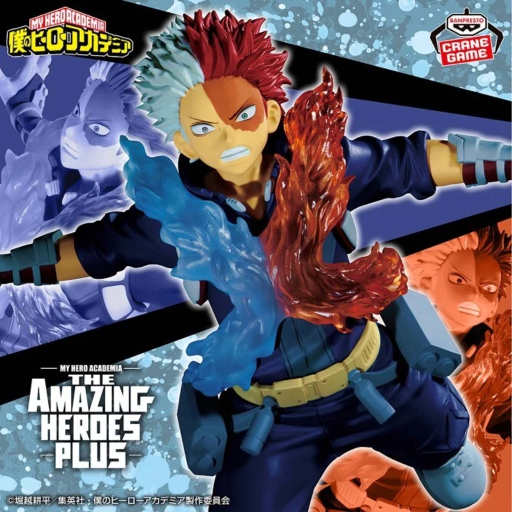 My Hero Academia The Amazing Heroes Plus Shoto Todoroki Figure Banpresto