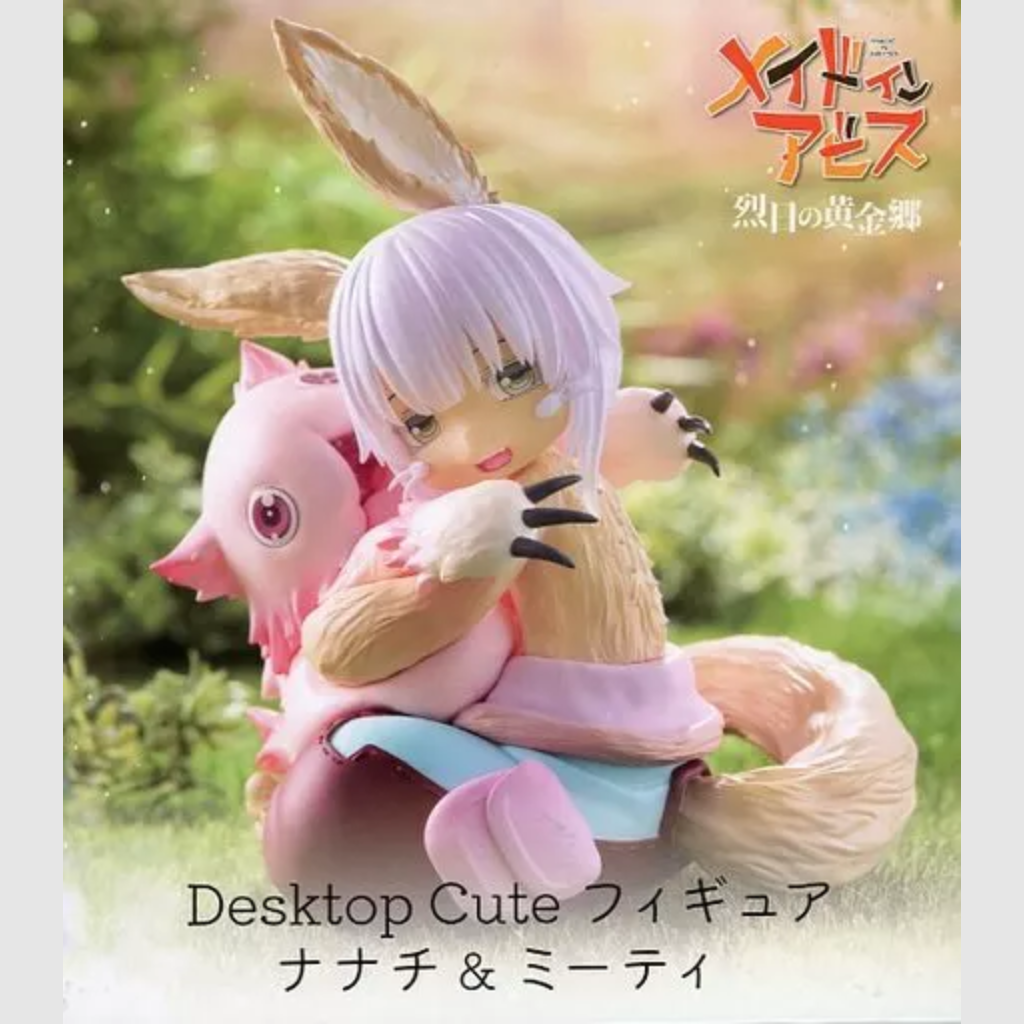 Made in Abyss The Golden City of the Scorching Sun Desktop Cute Nanachi & Mitty Figure Taito