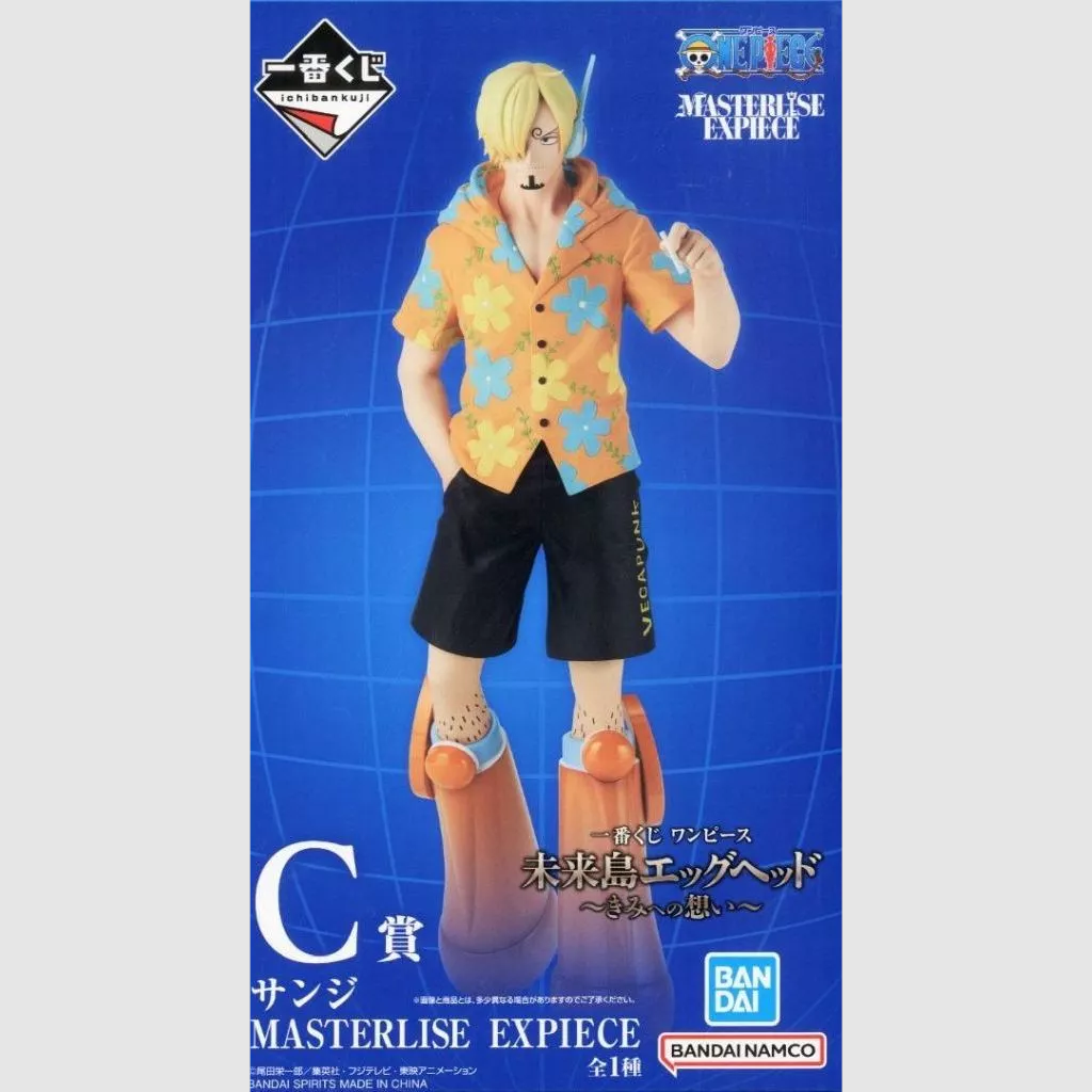 One Piece Egghead C Prize Sanji MASTERLISE Ichiban Kuji Figure Bandai