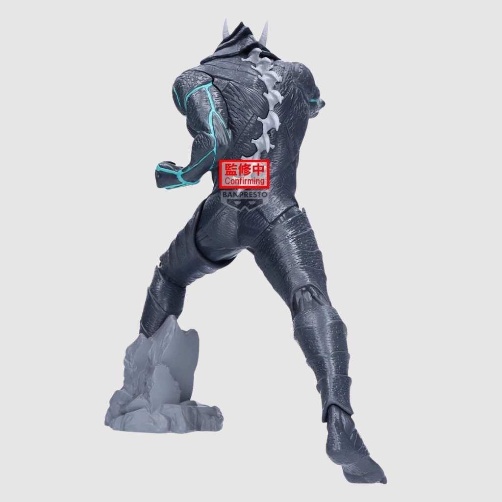 Kaiju No. 8 Grandista Kaiju No. 8 Figure Banpresto