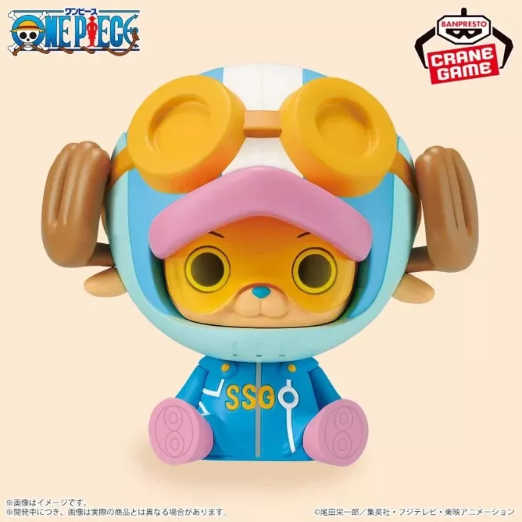 One Piece SOFVIMATES Chopper Figure Egghead ver BANPRESTO
