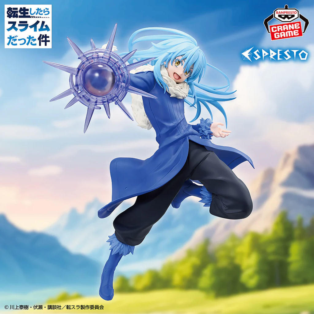 That Time I Got Reincarnated as a Slime Rimuru ESPRESTO Figure Phantom Effect Banpresto