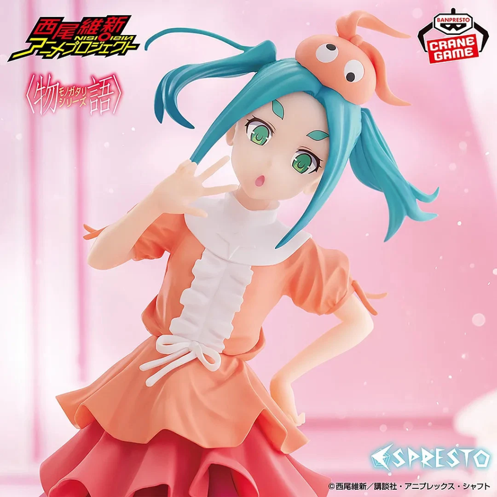 Monogatari Series Yotsugi Ononoki Sweet Bloom Espresto Figure Banpresto