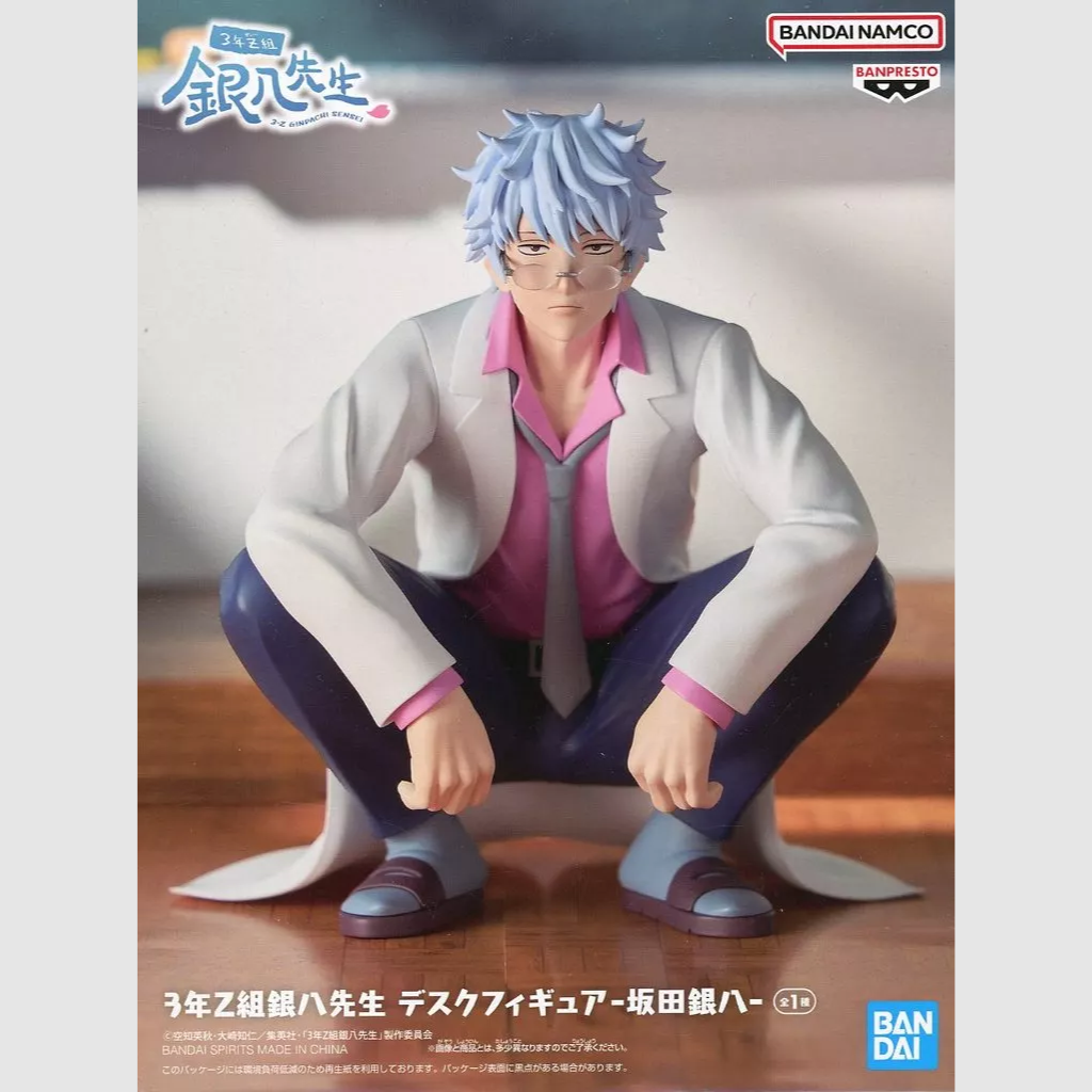 Gintama 3rd Year Z Class Ginpachi Sensei Desk Figure Sakata Gintoki Banpresto