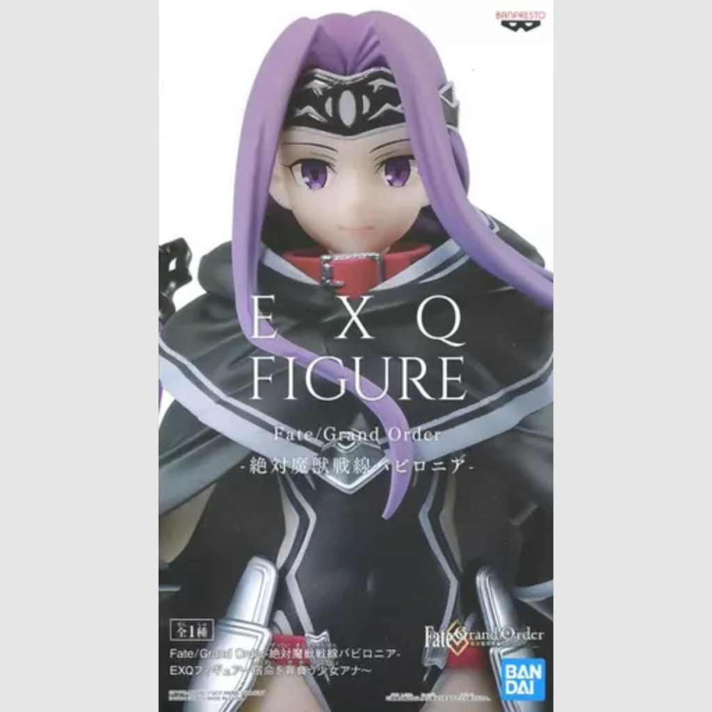 Fate  Grand Order Babylonia EXQ Ana Figure Banpresto