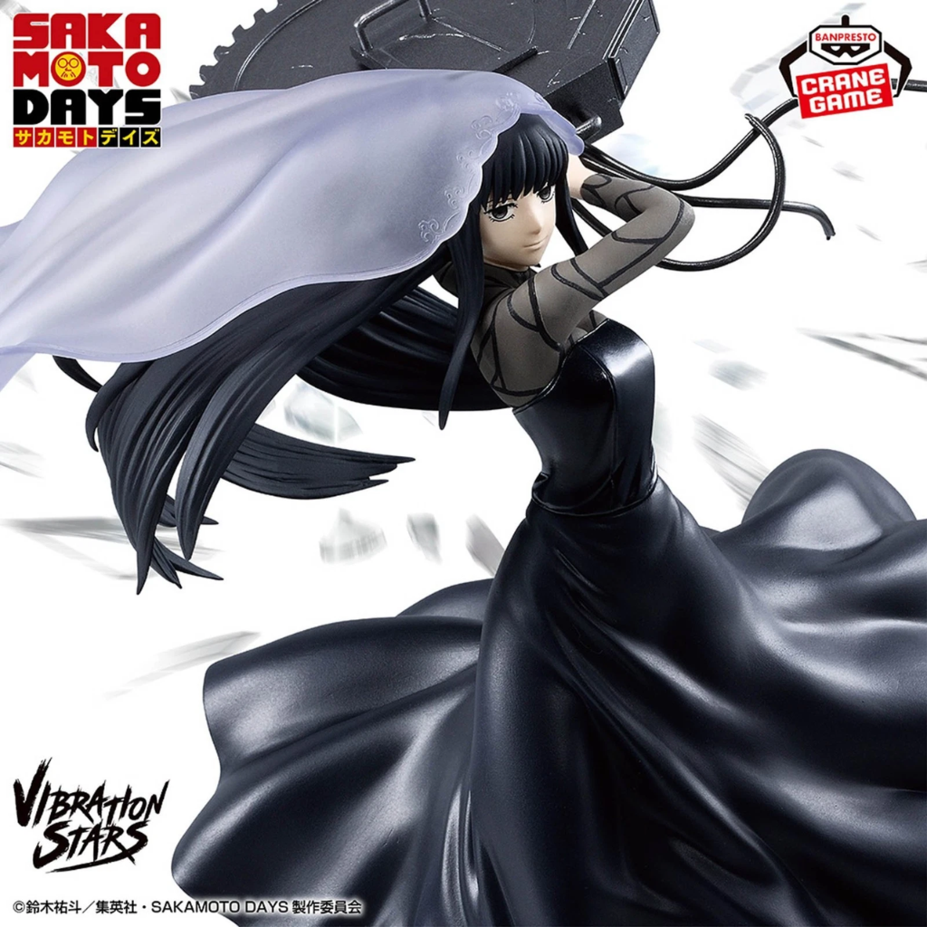 SAKAMOTO DAYS VIBRATION STARS Osaragi II Figure Banpresto