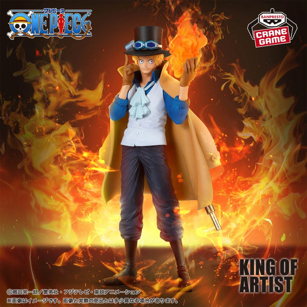 One Piece Sabo KING OF ARTIST Figure Banpresto
