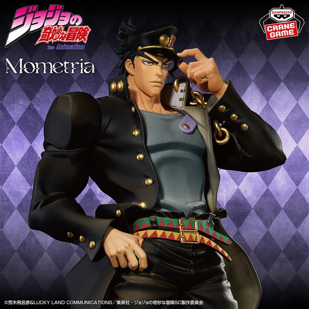 JoJo's Bizarre Adventure Jotaro Kujo Mometria Figure Banpresto