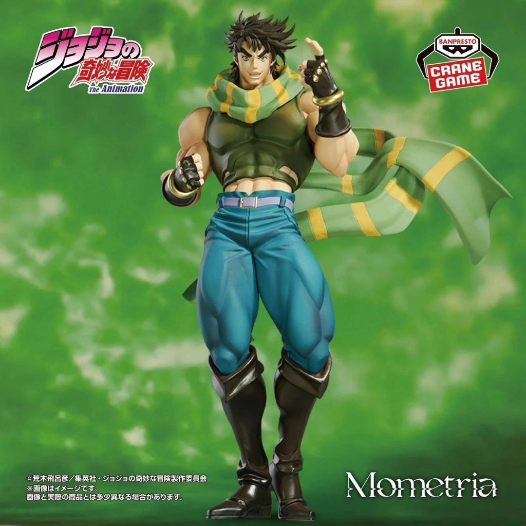 JoJo's Bizarre Aventure Battle Tendency Joseph Joestar Mometria Figure Banpresto