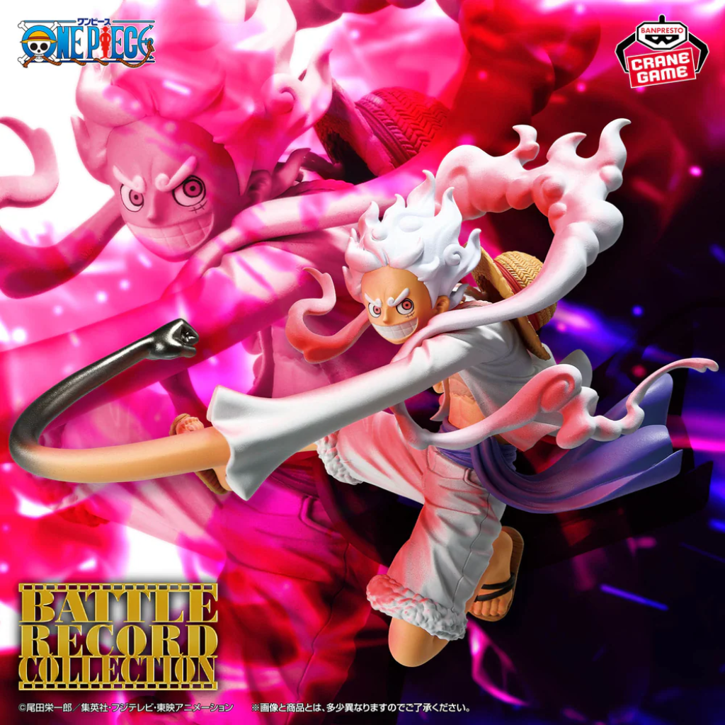 One Piece Luffy Gear 5 BATTLE RECORD COLLECTION Special ver Figure Banpresto