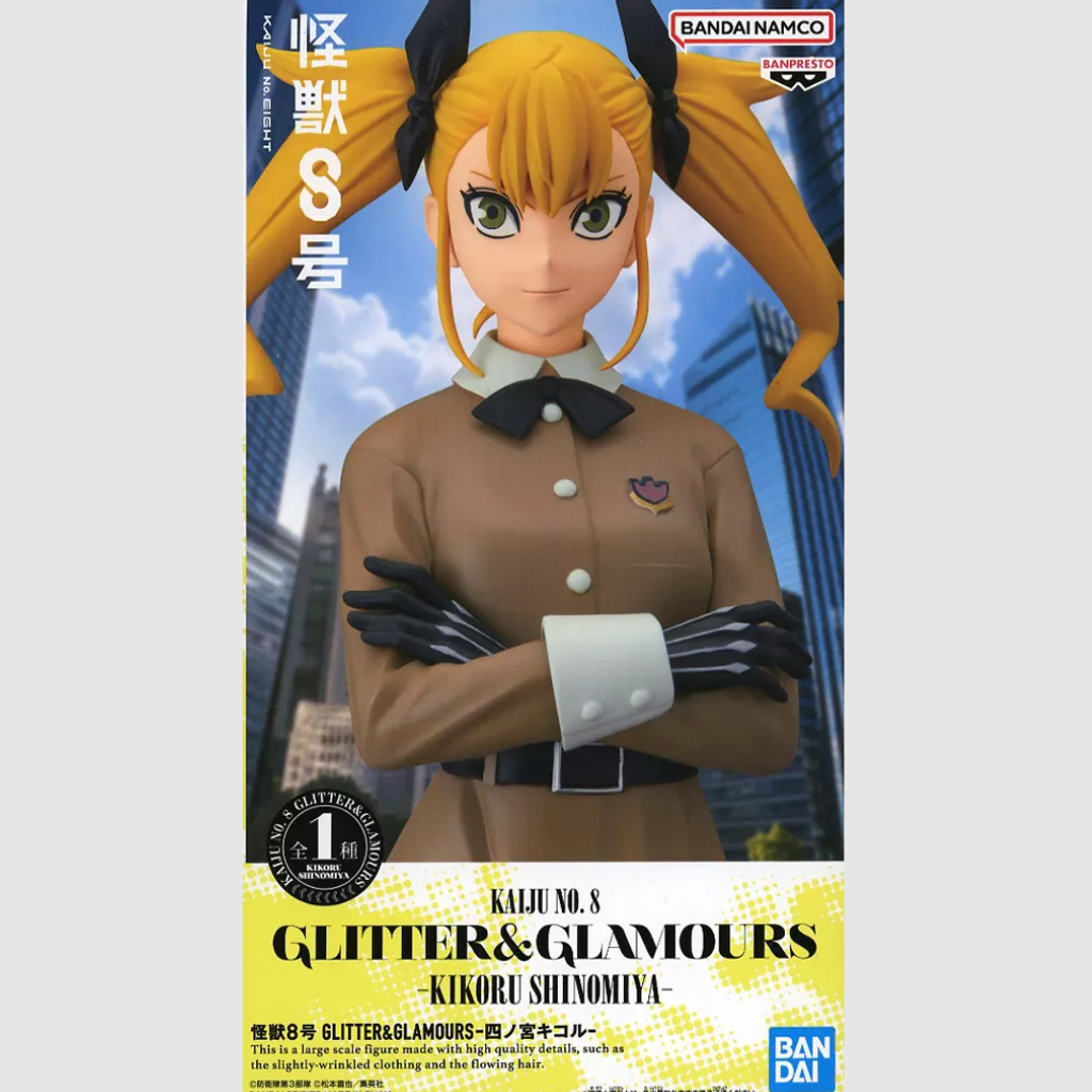 Kaiju No.8 Kikoru Shinomiya GLITTER & GLAMOURS Figure BANPRESTO