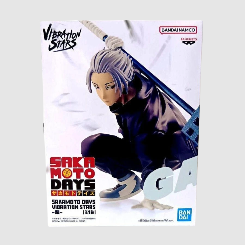 Sakamoto Days Gaku Vibration Stars Figure Banpresto