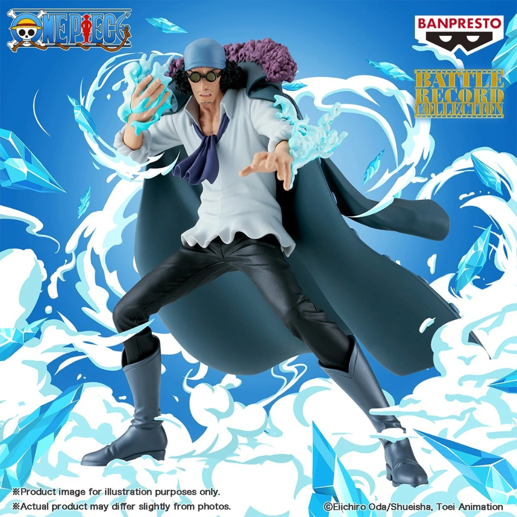 ONE PIECE Kuzan BATTLE RECORD COLLECTION Figure BANPRESTO