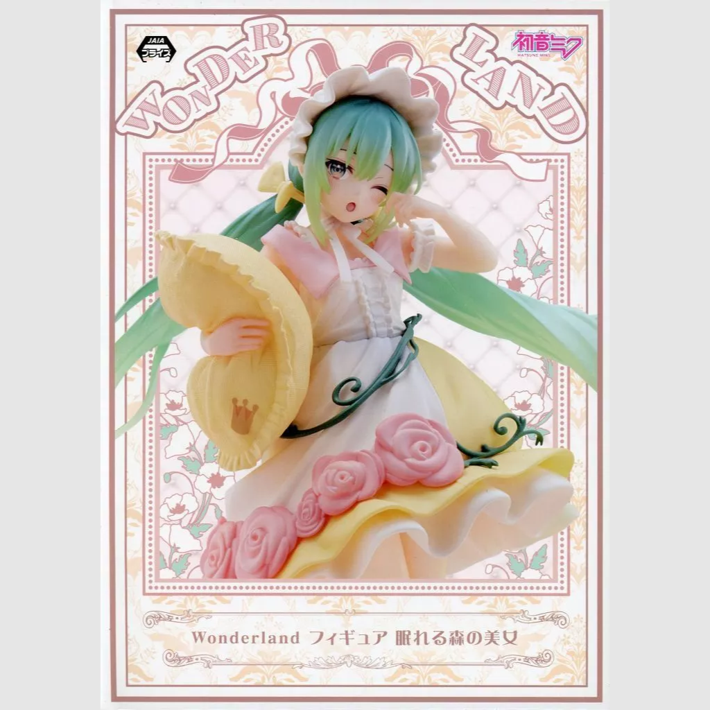 Hatsune Miku Wonderland Sleeping Beauty Ver Figure Taito