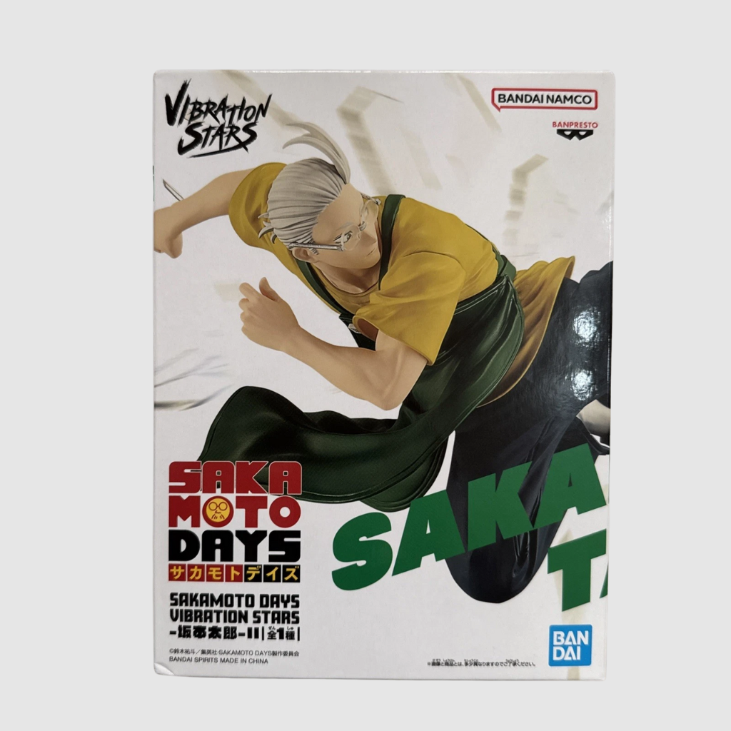 Sakamoto Days Taro Sakamoto II Vibration Stars Figure Banpresto