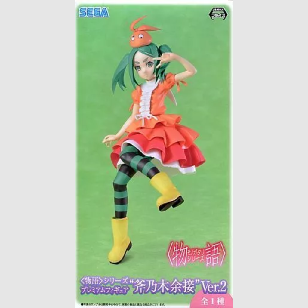 Monogatari Series Yotsugi Ononoki Premium Figure SEGA