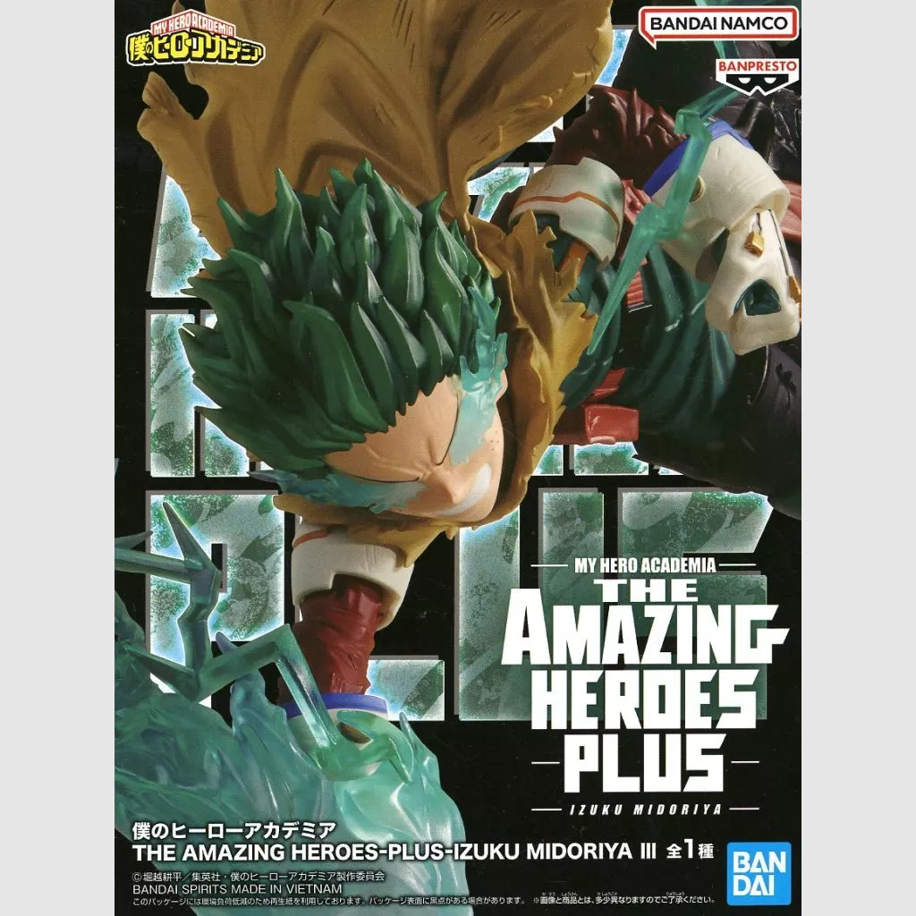 My Hero Academia The Amazing Heroes Plus Izuku Midoriya III Figure Banpresto