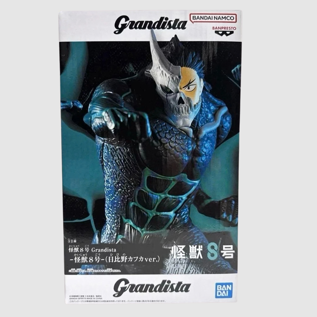 Kaiju No.8 Hibino Kafka Grandista Figure Banpresto