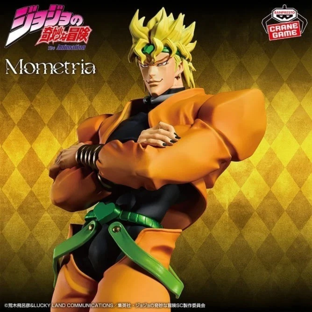 JoJo's Bizarre Adventure Dio Brando Mometria Figure Banpresto