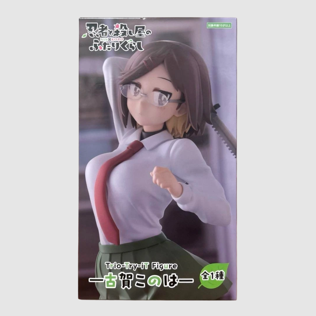 A Ninja and an Assassin Under One Roof Koga Konoha Trio-Try-iT Figure FuRyu