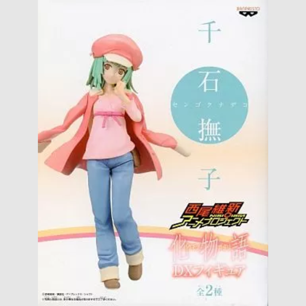 Bakemonogatari Nadeko Sengoku DX Figure Banpresto