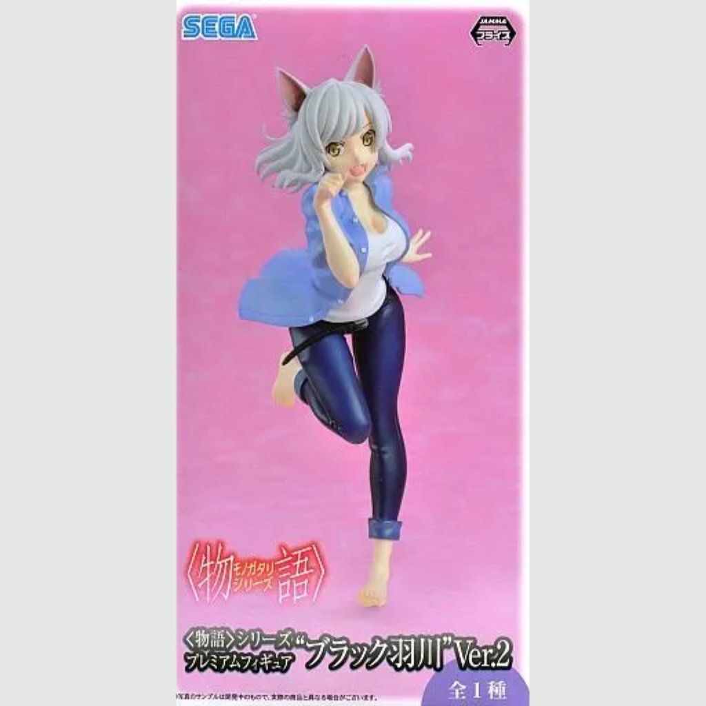 Monogatari Series Black Hanekawa Premium Figure SEGA