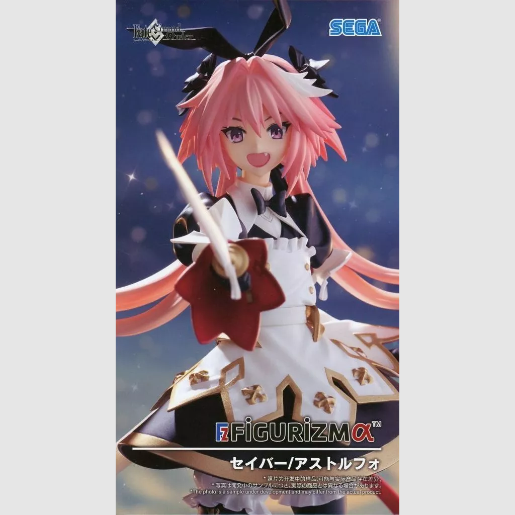 Fate Grand Order Figurizma Astulfo Figure SEGA