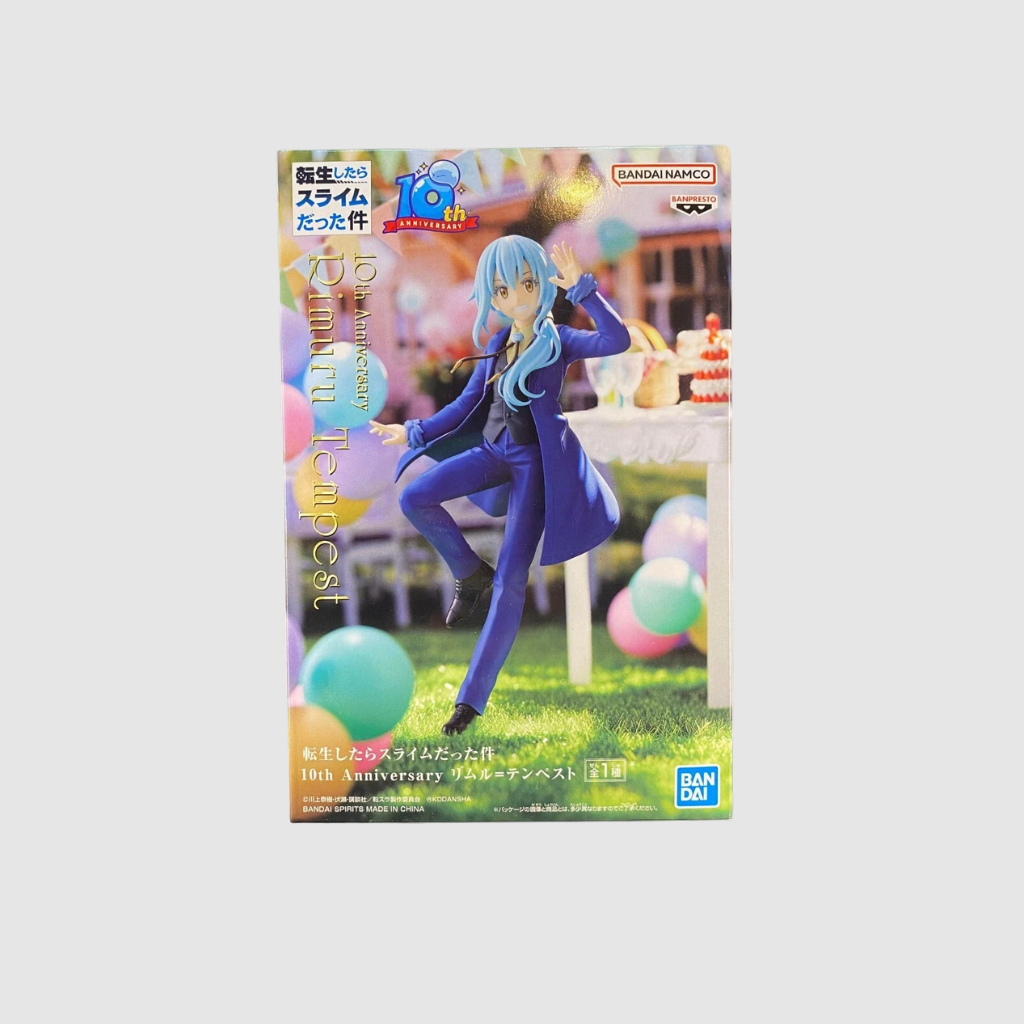 That Time I Got Reincarnated As A Slime Rimuru Tempest 10th Anniversary edition Banpresto